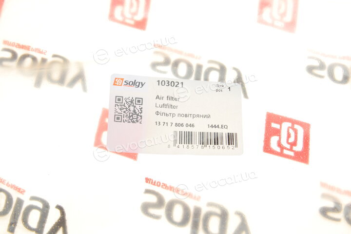 Solgy 103021