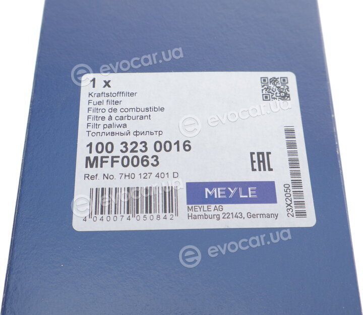 Meyle 100 323 0016
