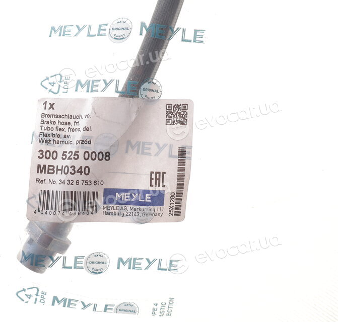 Meyle 300 525 0008