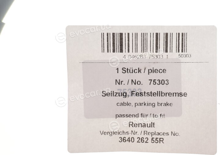 AIC 75303