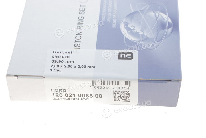 NE / NPR 8921690000