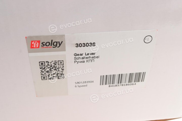 Solgy 303036