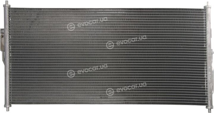 Koyorad CD020573
