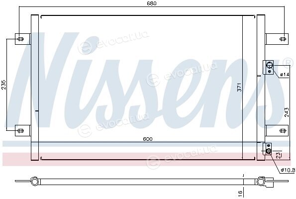 Nissens 94251