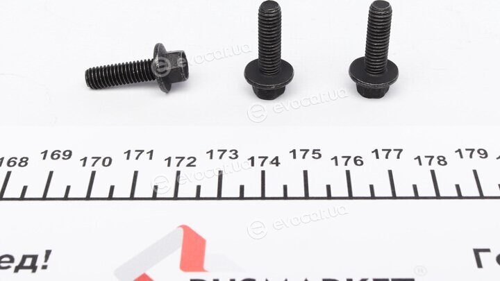 Valeo 810119