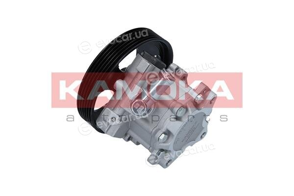 Kamoka PP063