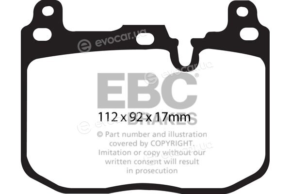 EBC DP42130R