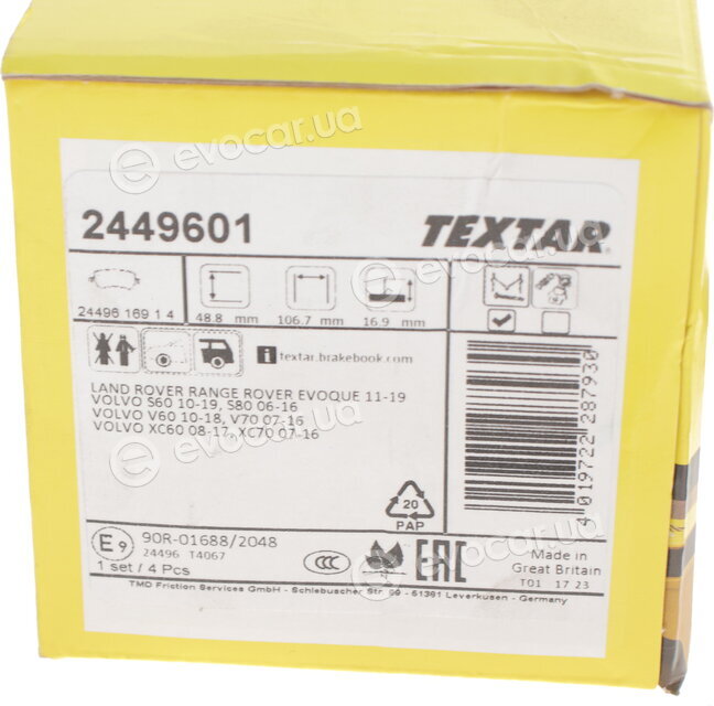 Textar 2449601