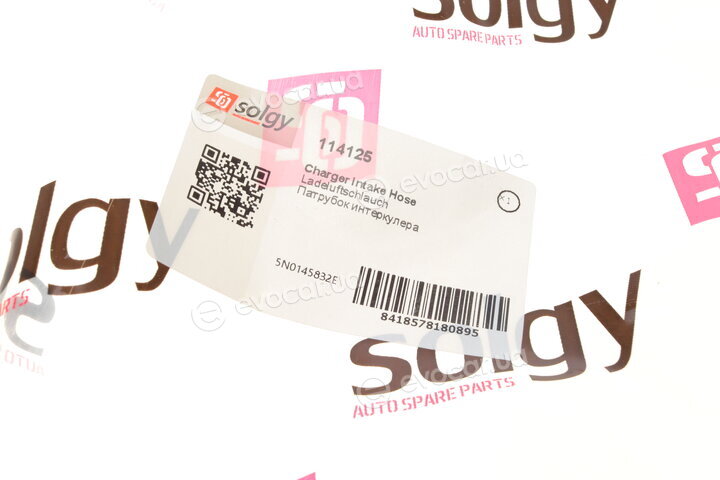 Solgy 114125
