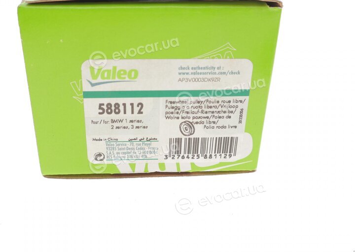 Valeo 588112