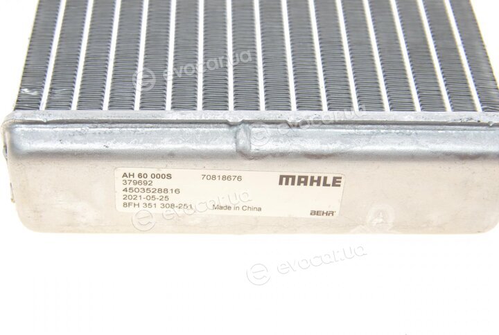 Mahle AH 60 000S