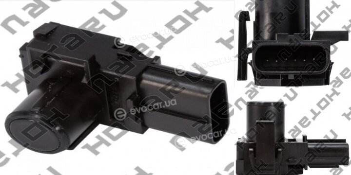 Hotaru HPS0124
