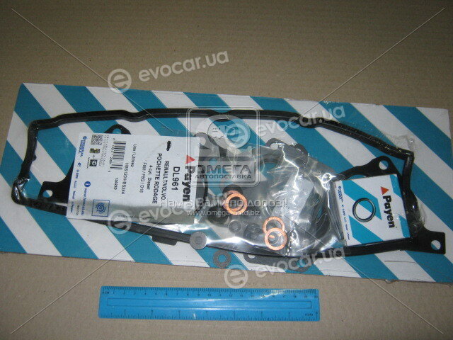 Payen DL961