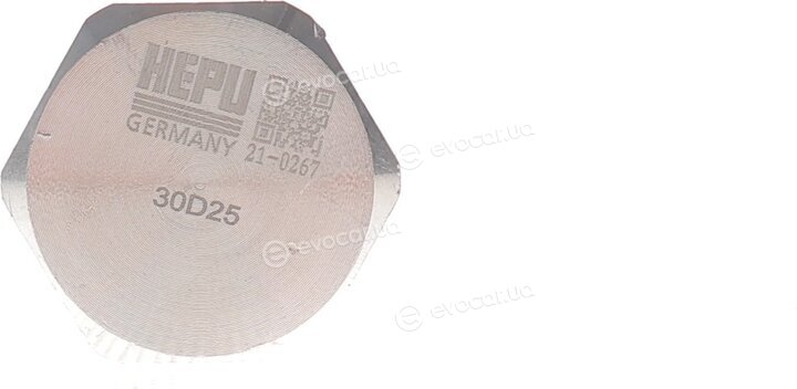 Hepu 21-0267