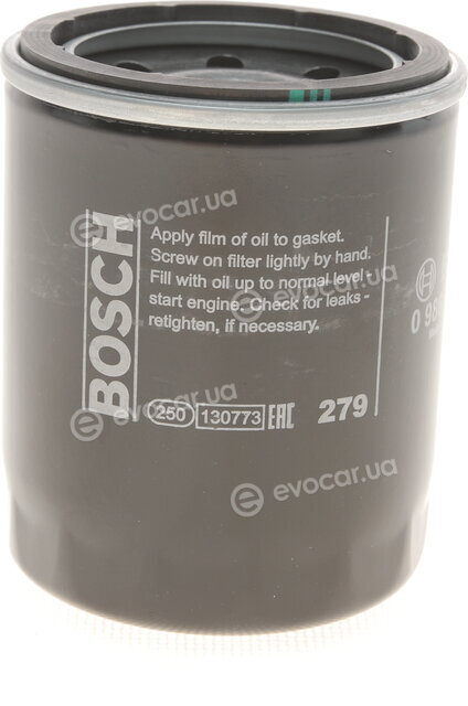 Bosch 0 986 452 041