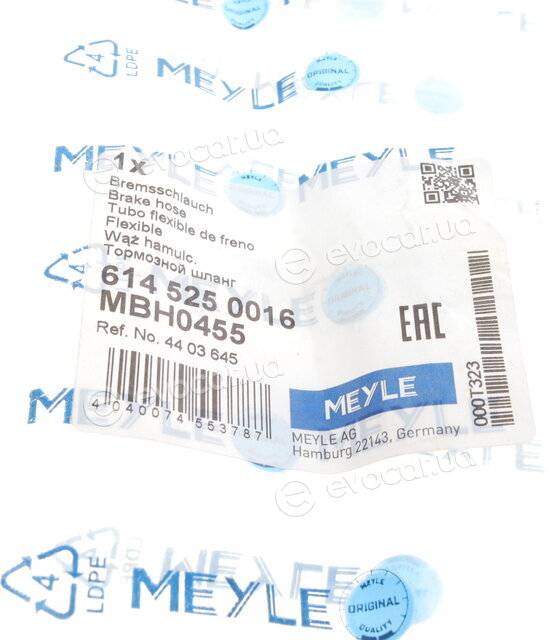 Meyle 614 525 0016