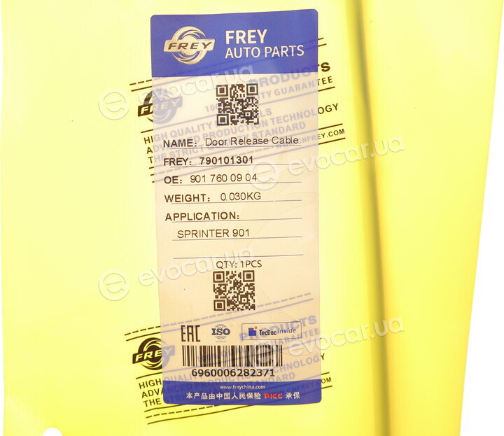 Frey 790101301