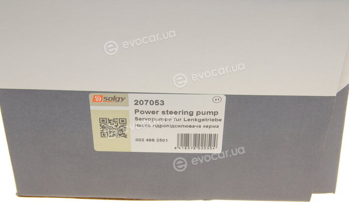 Solgy 207053