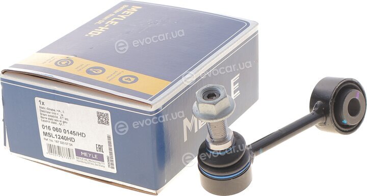 Meyle 016 060 0145/HD