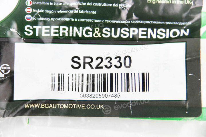 BGA SR2330