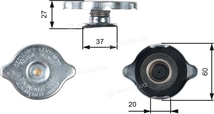 Gates RC217