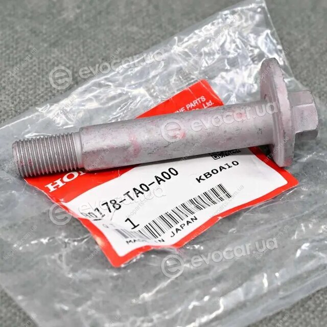 Honda / Acura 90178TA0A00