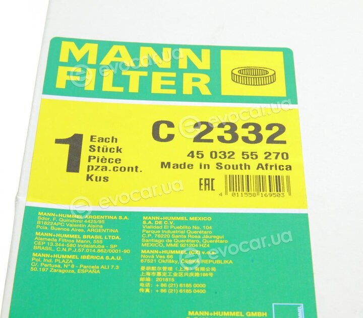 Mann C 2332