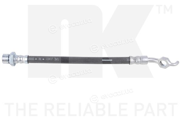 NK 8545150