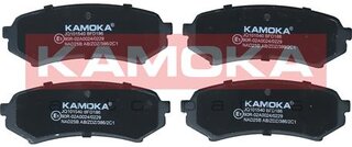 Kamoka JQ101540