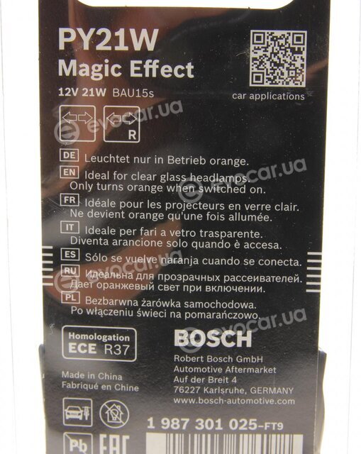 Bosch 1 987 301 025