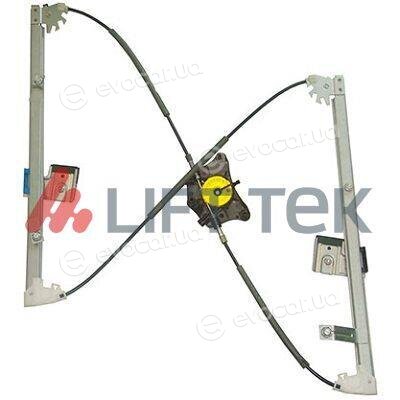 Starline QP VG-TOU-03-3901R