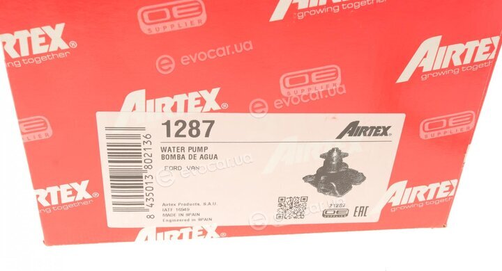 Airtex 1287