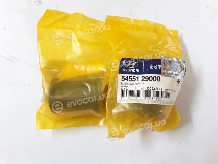 Kia / Hyundai 5455129000