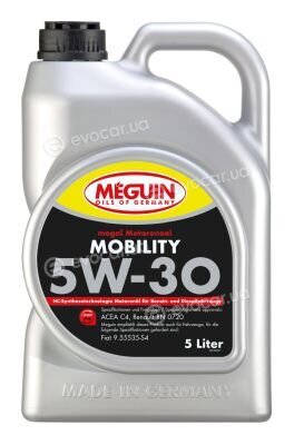 Meguin 3182