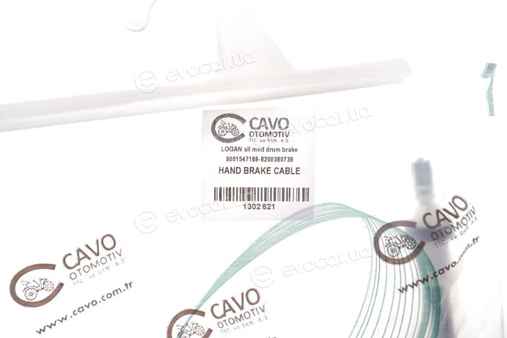 Cavo 1302621