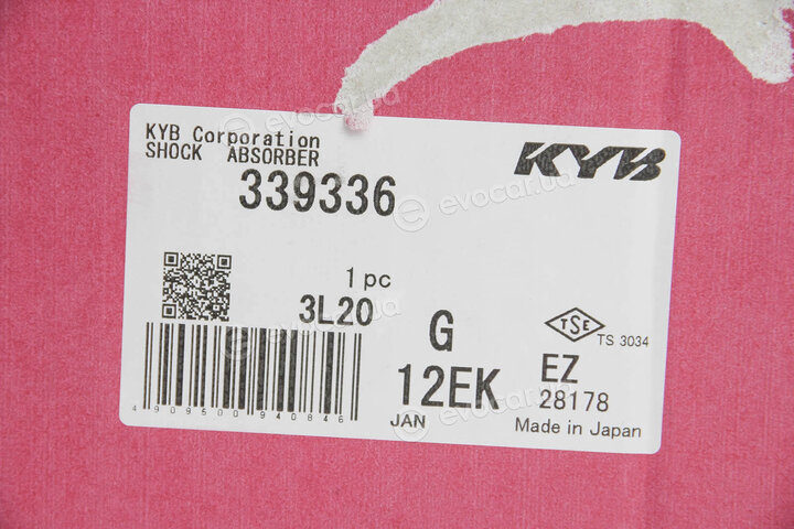 KYB / Kayaba 339336