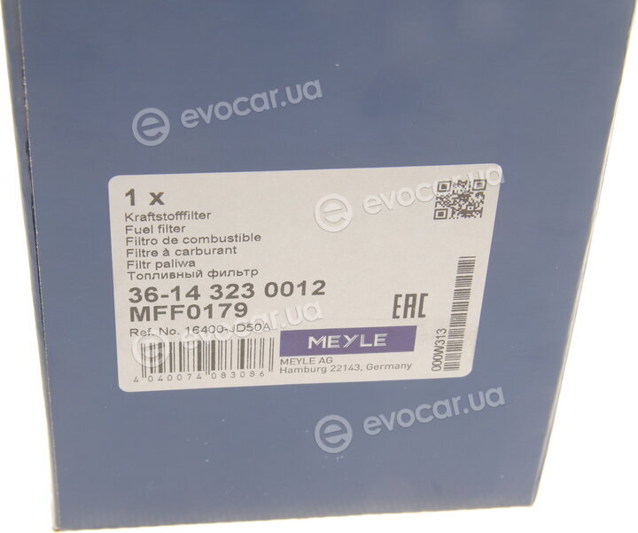 Meyle 36-14 323 0012
