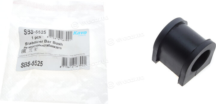 Kavo SBS-5525