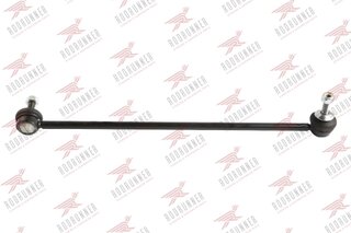 Rodrunner LS-B-661