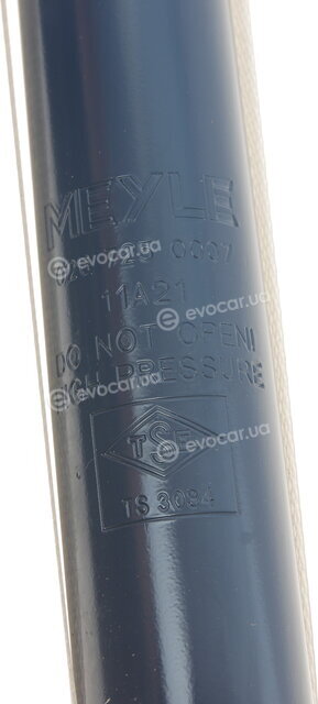 Meyle 026 725 0007
