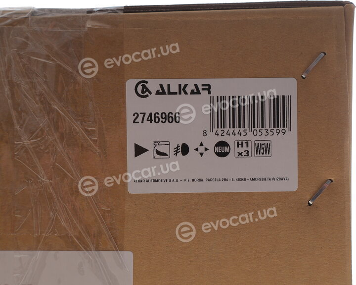 Alkar 2746966