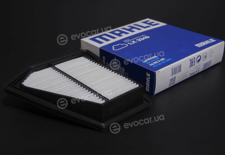 Mahle LX 3349