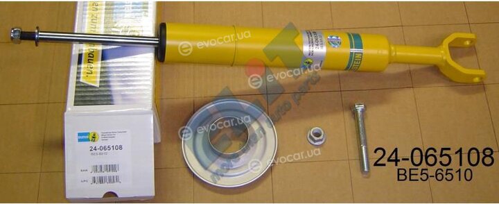 Bilstein 24-065108