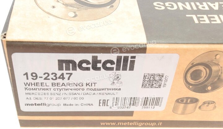 Metelli 19-2347