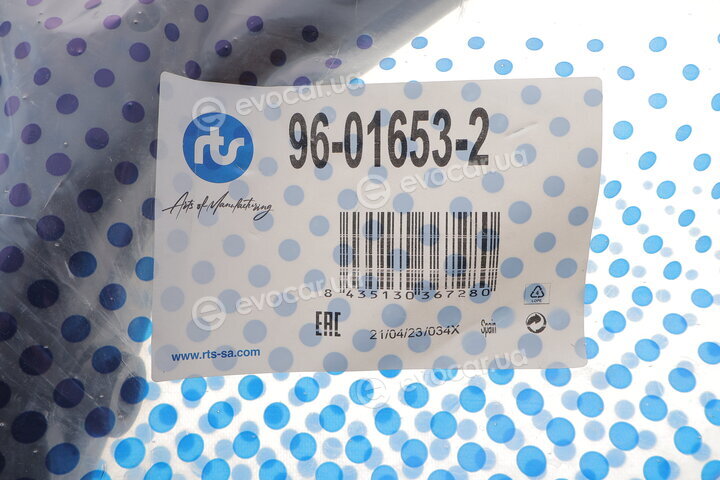 RTS 96-01653-2