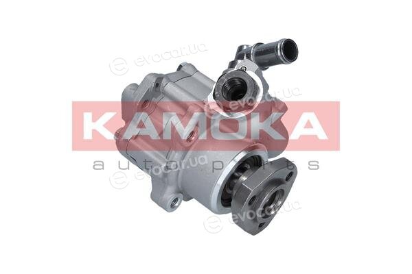 Kamoka PP110
