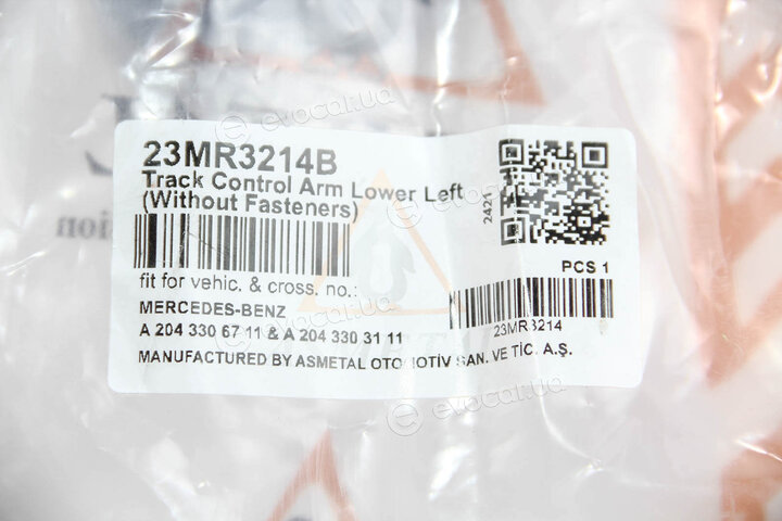 AS Metal 23MR3214B