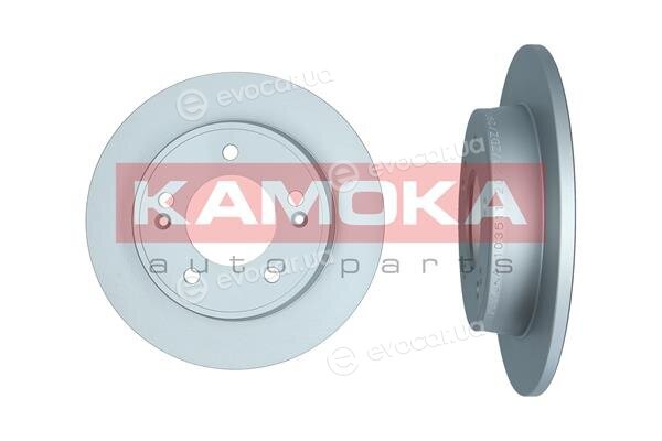 Kamoka 103511
