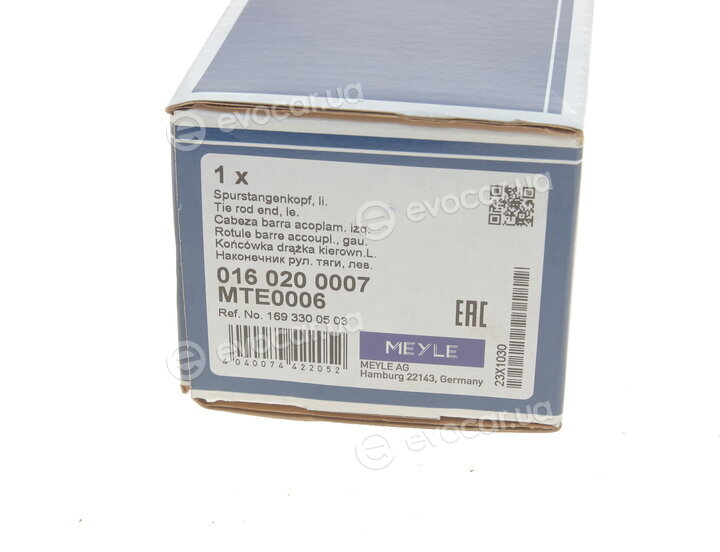 Meyle 016 020 0007