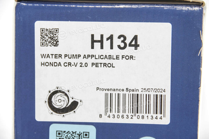 Dolz H134